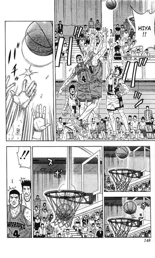 Slam Dunk Chapter 169 4